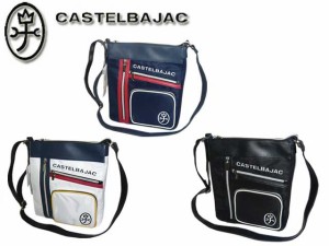 正規品  【カステルバジャック】【CASTELBAJAC】 2019春夏新作 メンズ ショルダーバッグ 23003-139 23003139 ooji26