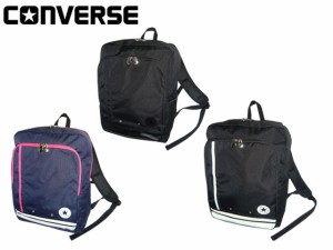 (コンバース) CONVERSE リュック リュックサック 31L C1921013 fuji11