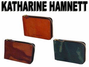 [キャサリンハムネットロンドン] KATHARINE HAMNETT LONDON 二つ折り 高級イタリアベジタブルタンニンレザー FLUID フルイド ラウンドフ