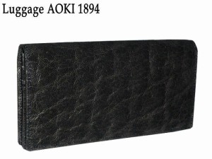 青木鞄 アオキ Luggage AOKI 1894 エレファント 長財布 African Elephant 2497 ゾウ ぞう 象 本皮 最高級品