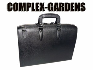 青木鞄　COMPLEX GARDENS 慧可 エカ ブリーフケース　3934