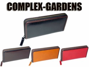 青木鞄　COMPLEX GARDENS 止観 シカンシリーズ ラウンドファスナー長財布 4025