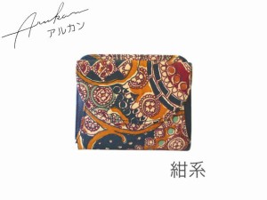 記念日 【ギフト】メンズ レディース【プレゼント】 arukan (アルカン) サラシャ 2つ折り札入れ 1390-315 1390315 ポイント10倍 takaya04