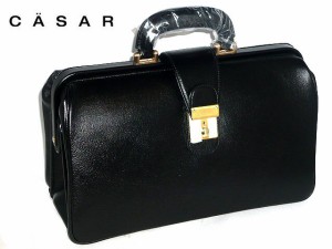 シーザー CASAR　ダレスバッグ バロン２ レザー 15502