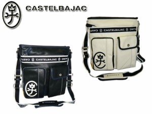 カステルバジャック CASTELBAJAC ドミネ ショルダーバッグ 縦型 大  024113 24113 ikt02