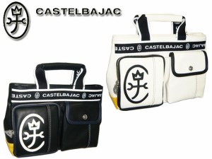 カステルバジャック CASTELBAJAC ドミネ ミニトートバッグ　ドイツ　 024511 24511 ikt02