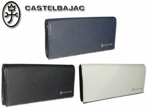 カステルバジャック CASTELBAJAC アーチ 長財布 074614 74614 ikt02