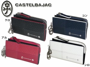 カステルバジャック CASTELBAJACキーケース 小銭入れ付 Coupe クープ 098602 98602 ikt02の通販はWowma