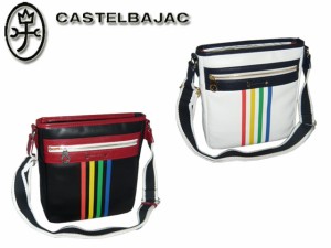 カステルバジャック CASTELBAJAC Voile ヴォワール タテ型 ショルダーバッグ 062131 62131 ikt02