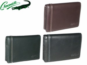 記念日 【ギフト】メンズ レディース【プレゼント】 クロコダイル Crocodile 羊革 カードケース 81cr66 snma05