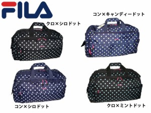 フィラ FILA ボストンバッグ 旅行 42L 7398 ooty09