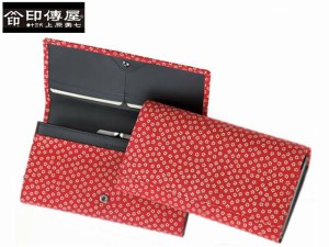 印傳屋 印伝 レザー コレクション 束入 長財布 和風 日本製 和柄 2306