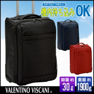 VALENTINO VISCANI ヴァレンチーノヴィスカーニ 折りたたみ２輪トロリー 15182 hira39