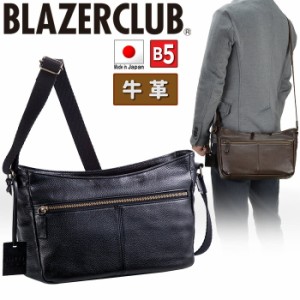 ショルダーバッグ メンズ 本革 横型 B5 斜めがけ 革 レザー 日本製 国産 ショルダーバック b5 a5 BLAZER CLUB ブレザークラブ #16388 送