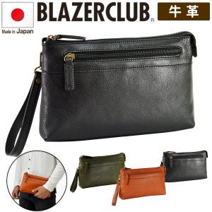 クラッチバッグ メンズ おしゃれの通販 Au Pay マーケット