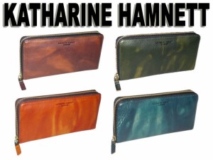 [キャサリンハムネットロンドン] KATHARINE HAMNETT LONDON イタリアベジタブルタンニンレザー Rファスナー長財布 490-59204