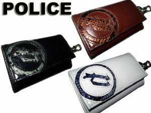 POLICE ポリス スムース牛革＆パイソン型押し キーケース ブラック ブラウン ホワイト 0511