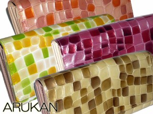 アルカン【ARUKAN】 宝石のような財布 メテオール ラウンドファスナー小銭入れ付き長財布 1214-601