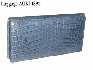 青木鞄 アオキ Luggage AOKI 1894 Matt Crocodile　ナイルクロコダイル 牛カーフ　合成皮革 カードホルダー付き長札入れ 2507 aoki0