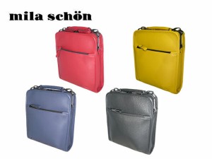 ミラショーン mila schon ショルダーバッグ バル 291152 牛革