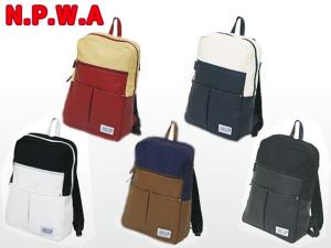 N.P.W.A エヌ・ピー・ダブリュ・エー ロナ デイパック リュック NLA-5707 sogawa07