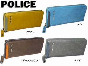 ポリス POLICE ラウンドファスナー長財布 Axis アクシス 0263 263