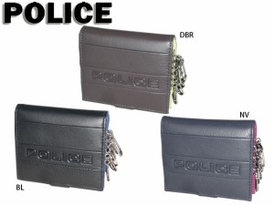 ポリス POLICE BICOLORE ビコローレ キーケース 0405 PA-59900 tor03