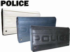 POLICE (ポリス) METRO メトロ 長財布(小銭入れ付) 0548 548 potj47