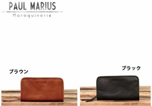 長財布 ロングジップウォレット COM-20 PAUL MARIUS ポール・マリウス ポイント15倍 shima40