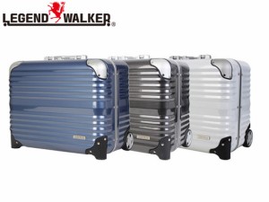 [レジェンドウォーカー] legend walker ビジネス横型細フレームタイプハードキャリー　BLADE 6200-44