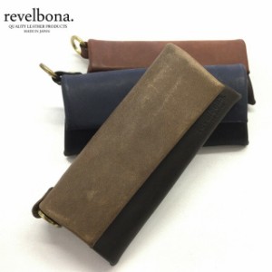 revelbona キーケース 003CL 5212968 tcy34