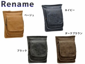 記念日 【ギフト】メンズ レディース【楽ギフ_包装】【プレゼント】 Rename mark 2way シザーケース rch-51025 4891298 ポイント10倍 top