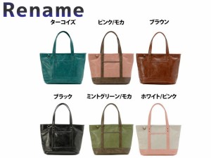 記念日 【ギフト】メンズ レディース【楽ギフ_包装】【プレゼント】 Rename custom トートバッグ S rtg-50033 4824560 ポイント10倍 toph