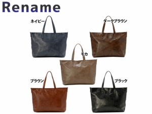 記念日 【ギフト】メンズ レディース【楽ギフ_包装】【プレゼント】 Rename custom トートバッグ L rtg-50036 4827016 ポイント10倍 toph