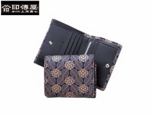 印伝  印傳屋 印伝 レザー コレクション 札入れ 二つ折り財布 和風 日本製 和柄 2215 indn23