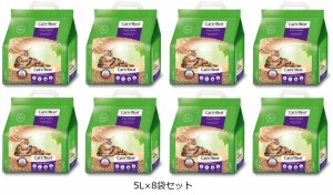 キャッツベスト スマートペレット 5L（紙袋）×8袋セット（猫砂）