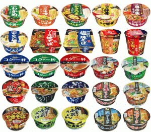 格安カップ麺レギュラーサイズ 大集合 スナオシ 明星 評判屋 至極の一杯 サンポー 25個セット 関東圏送料無料
