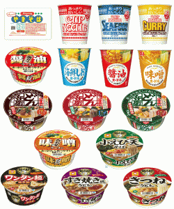 【50周年特別企画】カップ麺コスパ満点格安 12種セット 日清食品 東洋水産 スナオシ 大国食品 マルカ食品 東洋水産 備蓄用にも最適 関東