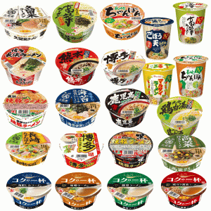 九州を代表する二大メーカー サンポー食品 マルタイ食品 カップ麺 24個セット 関東圏送料無料