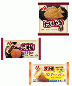 ニチレイ 冷凍食品の通販｜au PAY マーケット