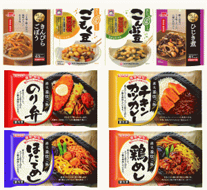 【SDGs】【冷凍食品特売】いなば食品 直火釜炊き冷凍お弁当チキンカツカレー のり弁 鶏飯 ほたてめし8食 イチビキ ヤマク食品惣菜 4袋 関