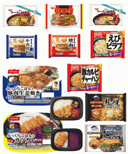 【お弁当】冷凍食品 キンレイ ニチレイ 東洋水産 日清食品 冷凍麺 ニッスイふっくらごはん付きお弁当 ライスバーガー 水のいらない冷凍麺