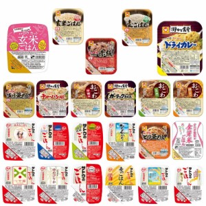 【入荷タイト】 サトウのごはん マルちゃん 東洋ライスのレトルトごはん オンパレード 30食 決定版 ご当地米 (白米 玄米 麦 金芽米)  お