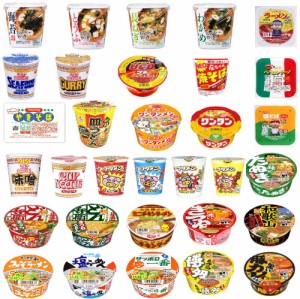 【リニューアル】 コスパを追求した みそ汁も入ったミニカップ 30種 マルちゃん 日清食品 サッポロ一番 明星食品 エースコック おやつカ