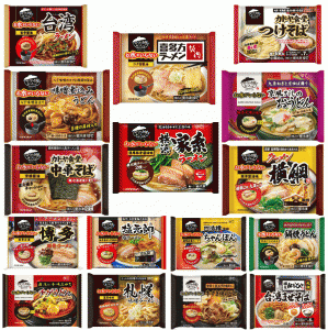 【新発売】冷凍食品 キンレイ 水のいらないラーメン冷凍麺 選べる5袋  横綱 カドヤ食堂 横浜家系 塩元帥 長崎ちゃんぽん 札幌味噌 博多と