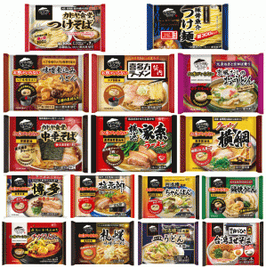 【新発売】 冷凍食品 8袋セット キンレイ 水のいらない冷凍麺 横綱 カドヤ食堂 横浜家系 塩元帥 長崎ちゃんぽん 札幌味噌 鍋焼きうどん 