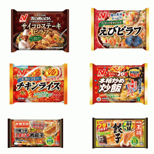 【冷凍 中華10食セット】 ニチレイ  サイコロステーキ 本格炒め炒飯 えびピラフ 完熟トマトのチキンライス 餃子の王将 羽根つき餃子 関東