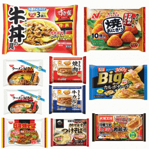 【新発売】 冷凍食品 すき家牛丼 スパゲッティ ライスバーガー おにぎり そば 冷凍 でうまいもん10種セット 関東圏送料無料