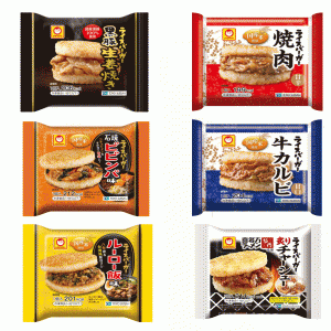 【お買い物シェア】【コスバ最強】 冷凍食品 東洋水産 ライスバーガー 国産米使用 焼肉 牛カルビ 黒豚生姜焼き 喜多方 ビビンバ ルーロー