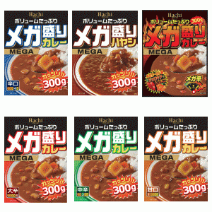 新着 即食 時短食 レトルトカレー ハチ食品 メガ盛り 300g レトルトパック 9個セット カレー 三昧 関東圏送料無料